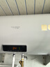 史密斯（A.O.SMITH）80升電熱水器 國家補貼 無(wú)地線(xiàn)可安裝 安全隔電 金圭內膽 速熱節能 一鍵中溫保溫E80VDS  曬單實(shí)拍圖