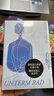 【現貨速發(fā)】在輪下 赫爾曼 黑塞 《悉達多》譯者姜乙2025新譯作 諾獎得主黑塞成長(cháng)小說(shuō) 是否要在競爭激烈的環(huán)境中持續做一個(gè)完美的人，而你不過(guò)是個(gè)達到極限的孩子 翻譯家姜乙德文無(wú)刪節直譯 果麥 文學(xué)  曬單實(shí)拍圖