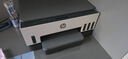 惠普（HP）728 連供無(wú)線(xiàn)打印一體機 自動(dòng)雙面三合一彩色打印機家用 打印復印掃描單頁(yè)成本1分錢(qián) 曬單實(shí)拍圖