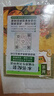 國醫(yī)絕學健康館 16冊 圖解養(yǎng)生經典套裝 百病食療刺血治病神農本草女人經老祖?zhèn)髌浇饏T要略 中華傳統(tǒng)偏方 黃帝內經九型體質養(yǎng)生法 解密100種食物養(yǎng)生妙方 曬單實拍圖