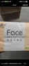 潔柔抽紙 粉Face柔韌3層110抽*24包 可濕水紙巾衛(wèi)生紙 抽紙整箱 曬單實拍圖