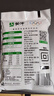 蒙牛純牛奶百利包200ml*16袋整箱優(yōu)質(zhì)乳蛋白兒童營(yíng)養(yǎng)早餐牛奶禮盒裝 曬單實(shí)拍圖