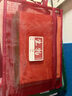 金值7科/A4雙層科目分類袋文件袋小學(xué)生學(xué)科袋初高中生書(shū)袋書(shū)本試卷分科目收納袋作業(yè)袋學(xué)習(xí)袋開(kāi)學(xué)必備 曬單實(shí)拍圖