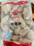 溫氏雞翅中2斤 烤肉燒烤食材雞肉冷凍雞中翅兒童奧爾良空氣炸鍋烤雞翅 曬單實(shí)拍圖