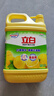立白清新檸檬味洗潔精大桶1.5kg 除味去油去腥 餐具凈洗滌靈洗碗液 曬單實(shí)拍圖