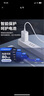 品勝3C認證 蘋(píng)果充電器套裝PD20W快充iPhone14充電頭type-c插頭+PD數據線(xiàn)通用14promax/13小米華為手機 曬單實(shí)拍圖