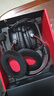 極度未知（HYPERX）颶風(fēng)2颶風(fēng)3二代三代cloud系列 電競游戲耳機頭戴式有線(xiàn)無(wú)線(xiàn)電腦fps吃雞ps5專(zhuān)用飆風(fēng)耳麥降噪麥克風(fēng) 【颶風(fēng)2有線(xiàn)】7.1虛擬環(huán)繞聲丨靈音聲卡丨黑紅 曬單實(shí)拍圖