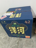 洋河 高線(xiàn)光瓶酒 藍洋河 42度 500ml*9 整箱裝 綿柔濃香型白酒 曬單實(shí)拍圖