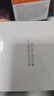 ORGINESE多肽眼膜貼眼袋提拉緊致抗皺淡化細紋黑眼圈去魚(yú)尾紋提亮女士 曬單實(shí)拍圖