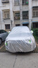 智國者車衣全車罩通用防曬雨塵特斯拉modely星越途觀L奧迪Q5Lsuv保護(hù)罩 曬單實(shí)拍圖
