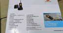 摩托羅拉（Motorola）遠(yuǎn)距離數(shù)字無繩電話機(jī) 無線座機(jī) 子母機(jī)單機(jī) 辦公家用 中英文可擴(kuò)展 豪宅別墅定制 O201C(紅色) 曬單實拍圖