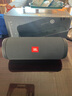 JBL FLIP ESSENTIAL 2 旗艦款二代 藍牙音箱 戶(hù)外便攜音響 防水設計 桌面低音炮 七夕禮物 炫酷黑 曬單實(shí)拍圖