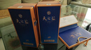 洋河 天之藍 42度 500ml*4瓶 整箱裝 綿柔濃香型白酒（新版） 曬單實(shí)拍圖