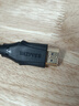 山澤HDMI線(xiàn)2.1版 3米 8K60Hz 4K240Hz筆記本電腦電視顯示器投影儀高清視頻連接線(xiàn) HG-30 兼容HDMI2.0 曬單實(shí)拍圖