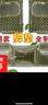 pvc軟膠防水乳膠地墊四季防凍 汽車(chē)透明防滑通用環(huán)保塑料腳墊 環(huán)保鉆石茶黑色五件套 曬單實(shí)拍圖