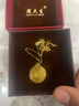 周大生黃金吊墜足金八寶羅盤(pán)福字蓮花掛墜項(xiàng)鏈送老婆送媽媽中秋節(jié)禮物女 吊墜金重約2.5g（贈(zèng)金色銀鏈 可換黑繩） 曬單實(shí)拍圖