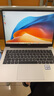 華為MateBook D 14 SE 店鋪預(yù)裝Windows版 輕薄筆記本電腦 12代酷睿/14英寸護(hù)眼屏i5 16G 512G 皓月銀 曬單實(shí)拍圖