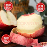 洛川蘋(píng)果陜西延安紅富士時(shí)令蘋(píng)果水果禮盒禮品蘋(píng)果生鮮新鮮脆甜整箱好吃 12枚75mm優(yōu)選果 禮盒裝凈4.8斤 曬單實(shí)拍圖