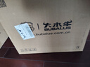 大水牛（BUBALUS）風格+勁強300W機箱電源套裝（帶光驅位/手提式商務辦公機電套裝/支持背線/U3/支持長顯卡） 曬單實拍圖