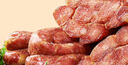 秋林里道斯哈爾濱風(fēng)干腸250g/袋 開(kāi)袋即食 特產(chǎn)零食小吃 下酒干腸 源頭直發(fā) 曬單實(shí)拍圖