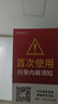 托脈林（TUO MAI LIN）精索靜脈曲張陰囊托帶陰囊托內褲提睪透氣男士囊袋養護防曲內褲 L 兩條裝 曬單實(shí)拍圖