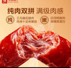 良品鋪?zhàn)蛹內(nèi)饷阅阈∠隳c235g約25小包即食香腸 肉棗腸 休閑零食辦公室解饞 曬單實(shí)拍圖