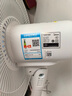 美的（Midea）電風扇家用遠距送風遙控智能落地扇七葉智能感溫立式電扇宿舍臥室搖頭 【25年新品】升級AI聲控風隨溫變款35AS 曬單實拍圖