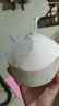 佳沃泰國進(jìn)口椰青香水椰子 6個(gè)裝 中果800g+ 新鮮水果 源頭直發(fā) 曬單實(shí)拍圖