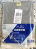 恒源祥【熱賣(mài)50W套】秋衣秋褲男女保暖內衣秋冬棉毛衫全棉中老年套裝 曬單實(shí)拍圖