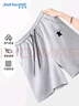 真維斯（JEANSWEST）休閑短褲女2025春季新款純棉超顯瘦運動(dòng)百搭A字休閑五分小短褲 曬單實(shí)拍圖
