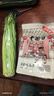 新鮮長蒜苔30cm長度粗細(xì)適中色澤飽滿高品質(zhì)生鮮蒜苔 蒜臺1斤 曬單實拍圖
