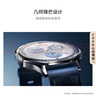 HUAWEI WATCH GT 5 國家補貼15% 幻夜黑46mm華為智能手表情緒健康助手玄璣感知系統 曬單實(shí)拍圖