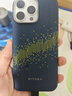 PITAKA【福利盲盒】適用蘋(píng)果iPhone16ProMax/16Plus/15ProMax/14ProMax/15Plus系列芳綸纖維磁吸手機殼 福袋 iPhone16ProMax 曬單實(shí)拍圖