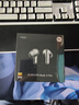 小米（MI）Xiaomi Buds 5 Pro【國家補貼】入耳式降噪翻譯錄音藍牙耳機 適用于安卓蘋果手機 鈦光金 曬單實拍圖