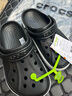 卡駱馳（CROCS）洞洞鞋貝雅卡駱班輕便耐磨一腳蹬休閑鞋|205089 黑色/白色-066 41 /42(260mm) 曬單實(shí)拍圖