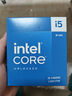 英特爾（Intel）i5-14600K 酷睿14代 14核20線程 五年質(zhì)保 臺(tái)式機(jī)盒裝CPU 游戲辦公 兼容B760主板 曬單實(shí)拍圖