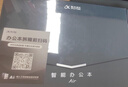 科大訊飛智能辦公本Air 2 8.2英寸電子書墨水屏平板電腦 手寫筆記本 語音轉文字電紙書 國家補貼 曬單實拍圖