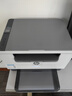 惠普（HP）M233dw打印機232dw 無(wú)線(xiàn)激光打印機雙面 黑白打印機辦公室A4 家用打印機復印機掃描機一體機233dw 曬單實(shí)拍圖