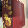 良品鋪?zhàn)狱S油桃酥400g黑芝麻餅干酥餅中式糕點(diǎn)心早餐小吃休閑零食 【香濃酥脆】黃油桃酥400g*1盒 曬單實(shí)拍圖