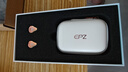 EPZ g30【免費定制】有線(xiàn)耳機 高端游戲耳機入耳式hifi音樂(lè )耳機高保真電競耳機無(wú)延遲聲卡級 專(zhuān)業(yè)競技 標準版【電競級 1.7米】type-c 支持EQ調音 曬單實(shí)拍圖