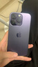 Apple 蘋果 iPhone 14 Pro (A2892)  二手手機(jī) 5G全網(wǎng)通 雙卡A16 暗紫色 256G 曬單實(shí)拍圖