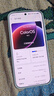 OPPO Find X9 Pro 16GB+512GB 霜白 哈蘇2億長焦鏡頭 7500mAh 5G旗艦手機【孫穎莎同款】 曬單實拍圖