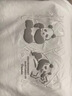 森馬（Semir）短袖T恤男裝熊貓國風(fēng)印花刺繡2025夏季新款涼感t寬松潮流上衣 本白10102 L 曬單實(shí)拍圖
