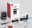 VIOFO A119Mini2行車(chē)記錄儀2.5K超清二代星光夜視智能語(yǔ)音WIFI停車(chē)監控 【MINI2升級版】標配（配CPL） 曬單實(shí)拍圖