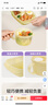 特百惠（Tupperware）思麗康飯盒3件套學(xué)生上班族便攜午餐分格微波1L+湯碗 奶黃色 曬單實(shí)拍圖