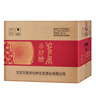 五糧液【微醺推薦】舒醺荔枝味果酒 低度小酒 8%vol330mL6瓶 曬單實(shí)拍圖