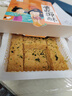 大皮院孫家貴妃酥 陜西特產(chǎn) 貴妃御酥120g*5盒組合 西安特色糕點(diǎn)點(diǎn)心 伴手禮 曬單實(shí)拍圖