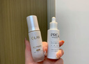 玉蘭油（OLAY）全新水光小白瓶50ml美白精華液抗糖提亮去黃補水護膚品生日禮物 曬單實(shí)拍圖