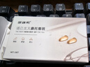 眼鏡幫鼻托鈦金屬防壓痕防滑鼻墊鼻梁拖眼鏡框架配件 曬單實(shí)拍圖