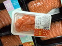 純爾挪威三文魚切片【冰鮮即食】凈重200g*2 生鮮 源頭直發(fā)  曬單實(shí)拍圖